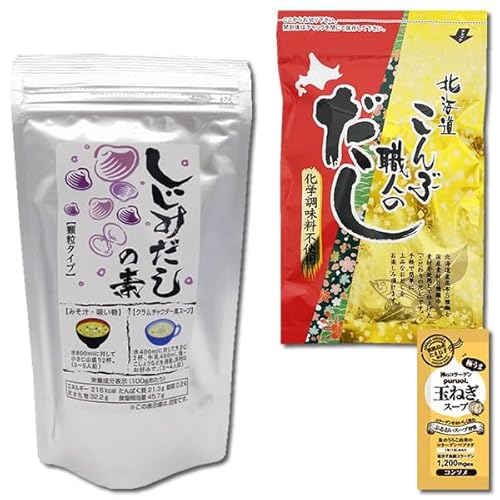 しじみ 100g」の人気商品一覧 | 安い商品を通販サイトから探す